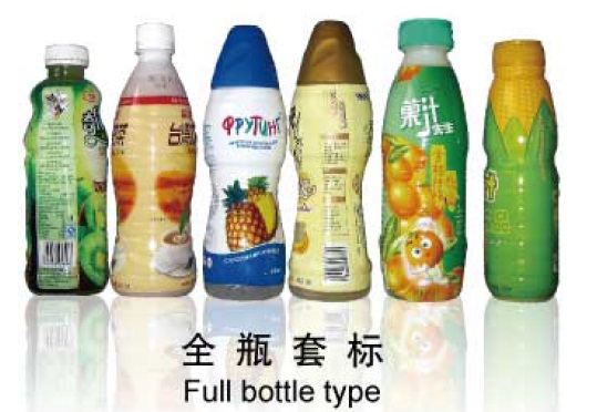 मध्य बडी सिलि S लेबलिंग मेशिन स्टेनलेस स्टील स्रिr लेबल मशीन