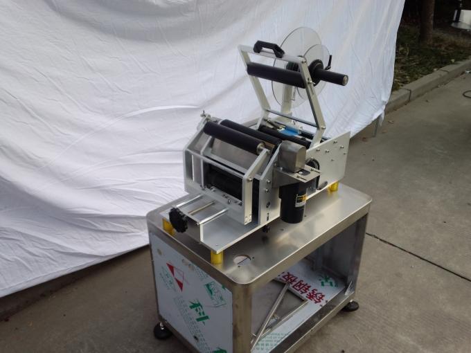 सानो पेनिसिलिन बोतल लेबल स्टीकरको लागि स्वचालित स्वचालित शीशी लेबलिंग मेशीन