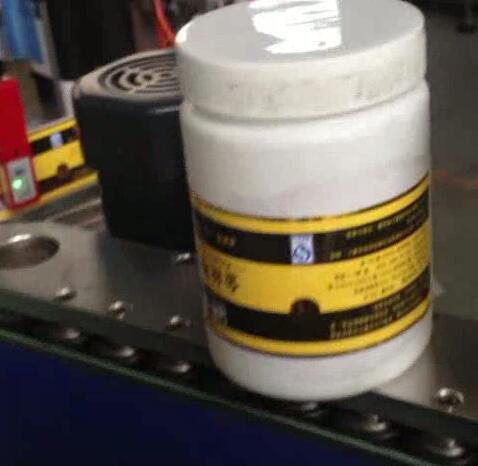 राउंड बोतल लेबलिंग मेशिन, बोतलिंग र माउन्ड सुगर जारको लागि लेबलि machine मेशीन