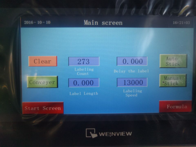 10-50 मिलि राउन्ड बोतल भियल लेबलिंग मेशिन कपस्मेटिकको लिपस्टिकहरूका लागि