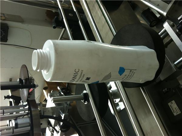 पेय उद्योगको लागि कफी राउन्ड बोतल स्टिकर लेबल मेशीन