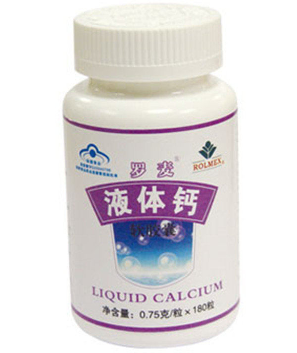 पूर्ण चक्र रन्ड बोतल चिपकने लेबलिंग मेशीन उपकरण