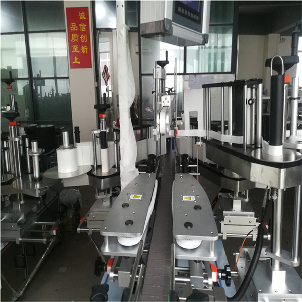 सेल्फ चिपकने वाला स्टीकर लेबलिंग मेशिन, सेल्फ चिपकने लेबलिंग मेशिन