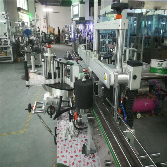 वर्ग बोतल लेबलिंग मेशिन, हेक्सागोनल र वर्ग जारहरूका लागि सेल्फ चिपकने लेबलिंग मेशीन