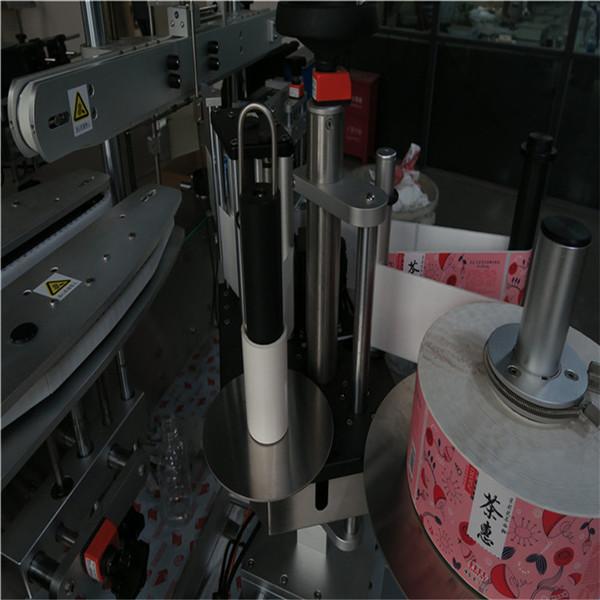 लेबलिंग मेशिन प्रकार सिगल साइड / डबल / फिक्याड साइड लेबल मेशिनहरू