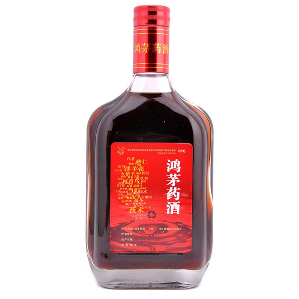 M 45 मी / न्यूनतम स्पीड स्टिकर लेबल एप्वेटर स्क्वायर / राउन्ड / फ्ल्याट पानी बोतलहरूको लागि