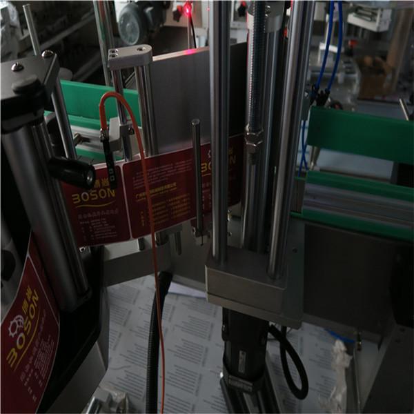 एक साइड अंडाकार बोतल लेबलिंग मेशीन अनुप्रयोगकर्ता, सेल्फ चिपकने वाला स्टीकर लेबलिंग मेशीन