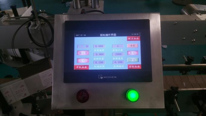 स्वचालित फ्लैट बोतल ग्लास बोतल लेबलिंग मेशीन, स्टीकर लेबल मेशिन