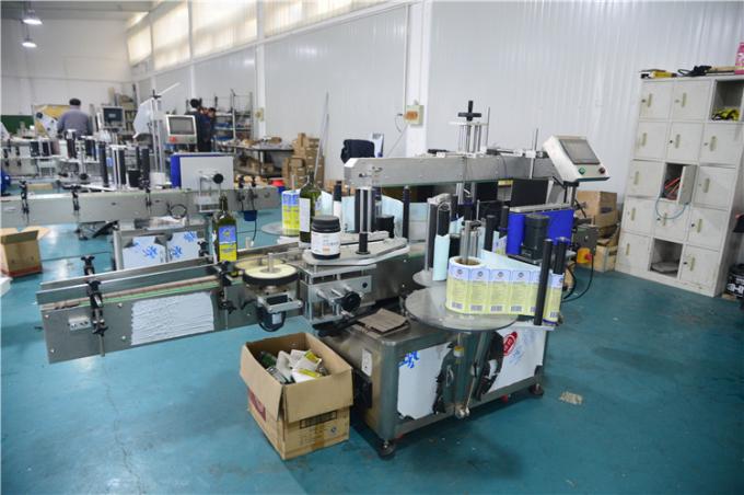 पीवीसी खानाको लागि स्वचालित एरोसोल क्यान स्टिकर लेबलिंग मेशीन बोतल लेबलिंग एपिलेटरलाई बेच्नको लागि गोल गर्न सक्दछ
