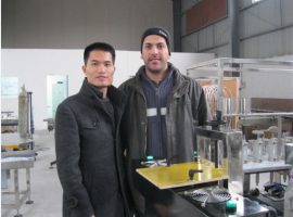 ग्राहकहरु