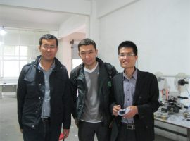 ग्राहकहरु