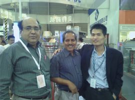 ग्राहकहरु