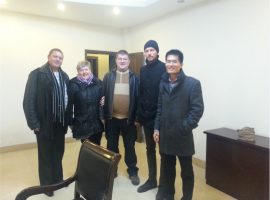 ग्राहकहरु