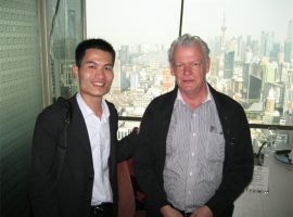 ग्राहकहरु