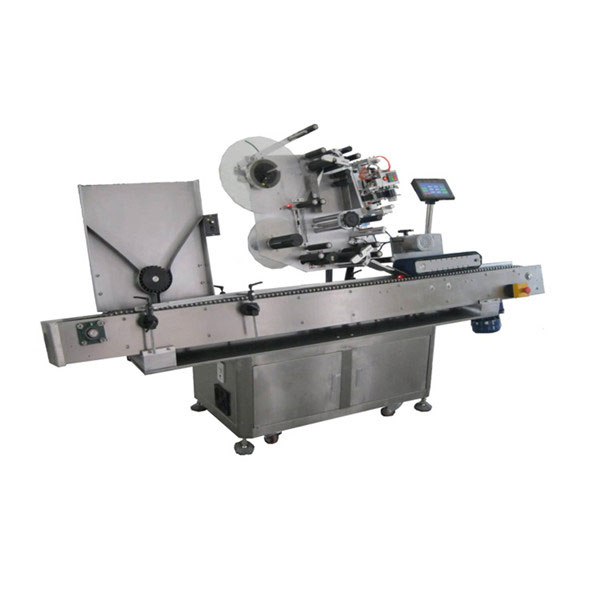 अर्थव्यवस्था १० मिलीलीटर स्वचालित मिनी बोतल शीशी लेबलिंग मशिन सर्वो नियंत्रक