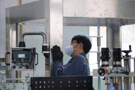 कारखाना दृश्य