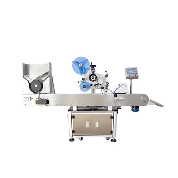 पेनिसिलिन बोतल स्वचालित लेबलिंग मेशीन