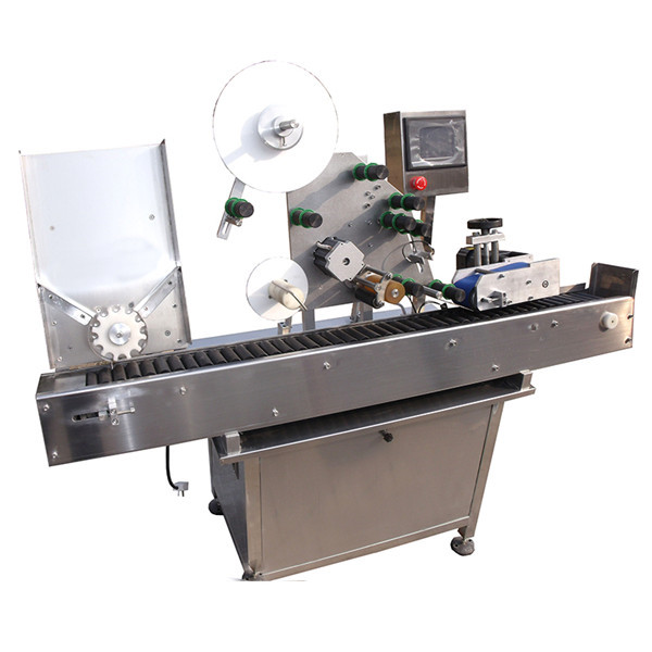 सानो गोल बोतल वायल स्टिकर लेबलि Machine मेशिन टर्नटेबलको साथ