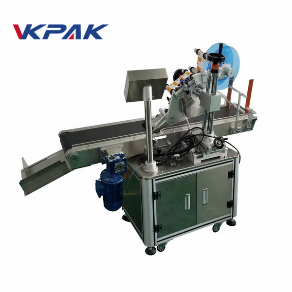 स्टीकर एप्लाइटर मेसिन सेल्फ चिपकने वाला स्टीकर