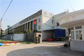 कारखाना कार्यक्रम