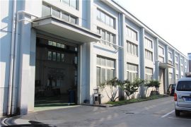 कारखाना कार्यक्रम