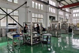 कारखाना कार्यक्रम