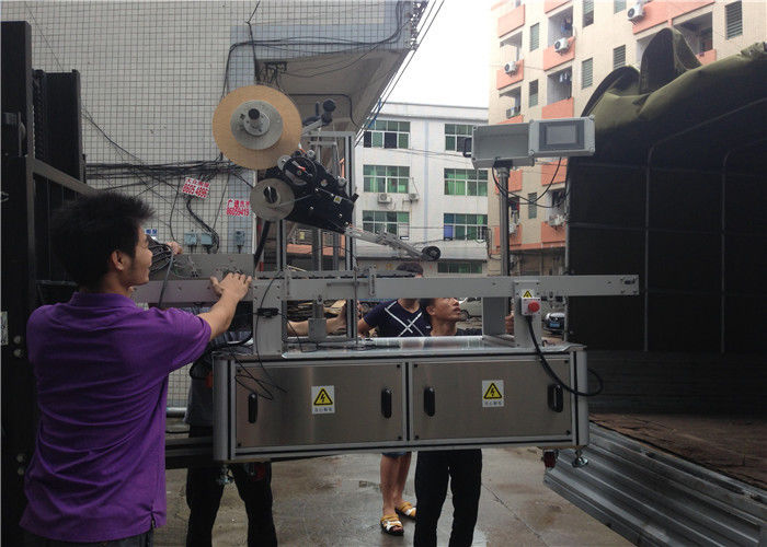 चीन PLC टच स्क्रीन स्वचालित स्टीकर लेबलिंग मेशिन घरेलु मास्क / कार्टन मास्क आपूर्तिकर्ता