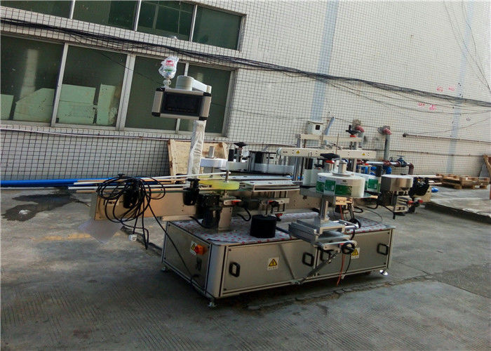 चीन फ्ल्याट स्क्वायर बोतल जार आपूर्तिकर्ताका लागि स्वचालित दुई साइड लेबलिंग मेशीन